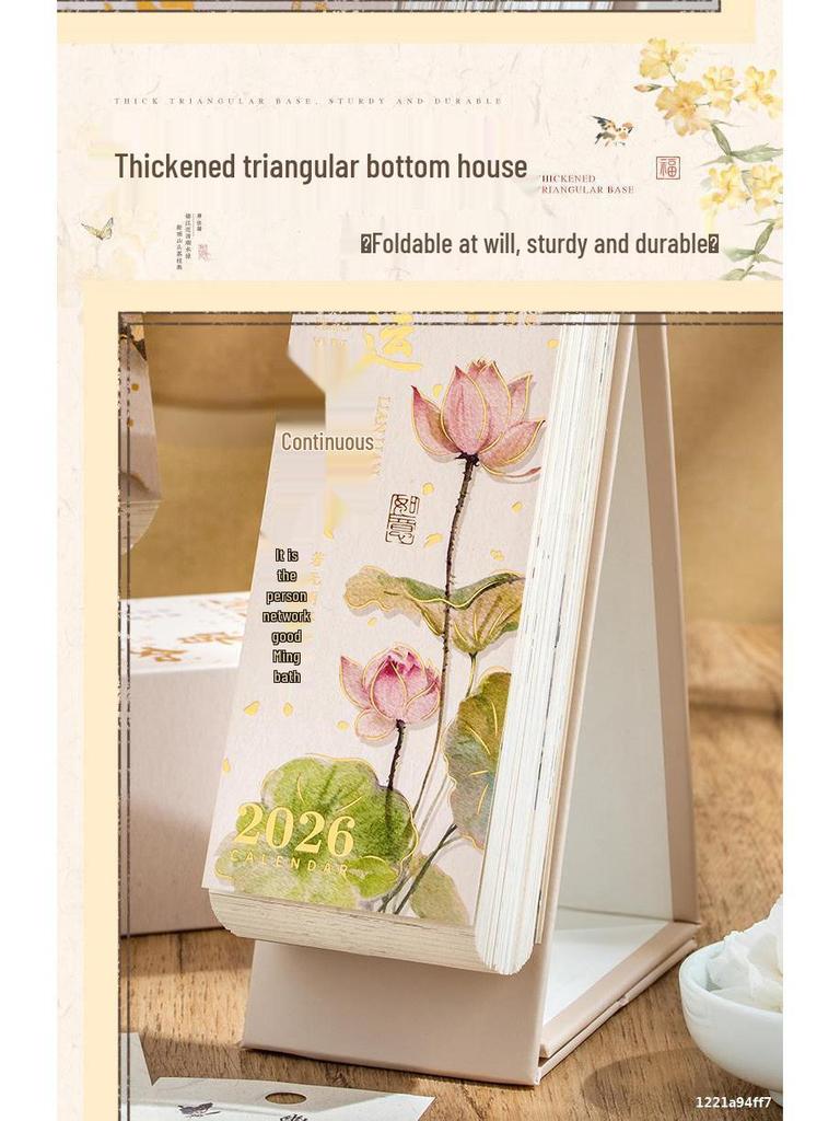 Chinesischer Schreibtischkalender 2026: Tägliche Abreißseiten für die Büroauslage