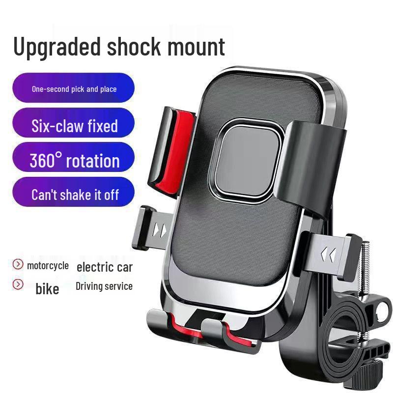 Electric Motorcycle Rearview Mirror Phone Holder – Shockproof Navigation Bracket for Outdoor Riding