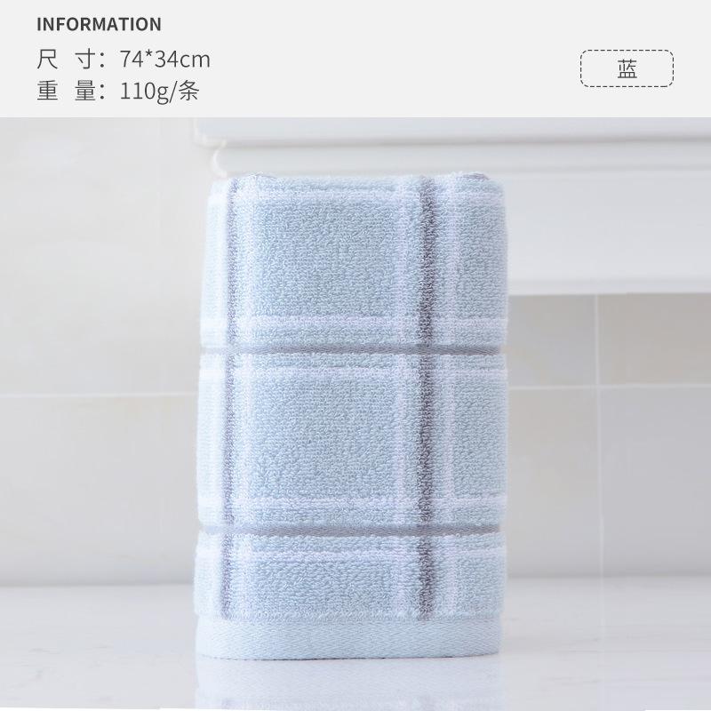 

Полотенце Хлопковое клетчатое впитывающее полотенце для лица Мужское и женское взрослое парное бытовое полотенце 74*34cm 110g синий