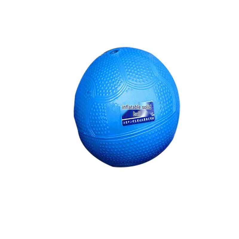 WEZHO 2kg Medicine Ball Set