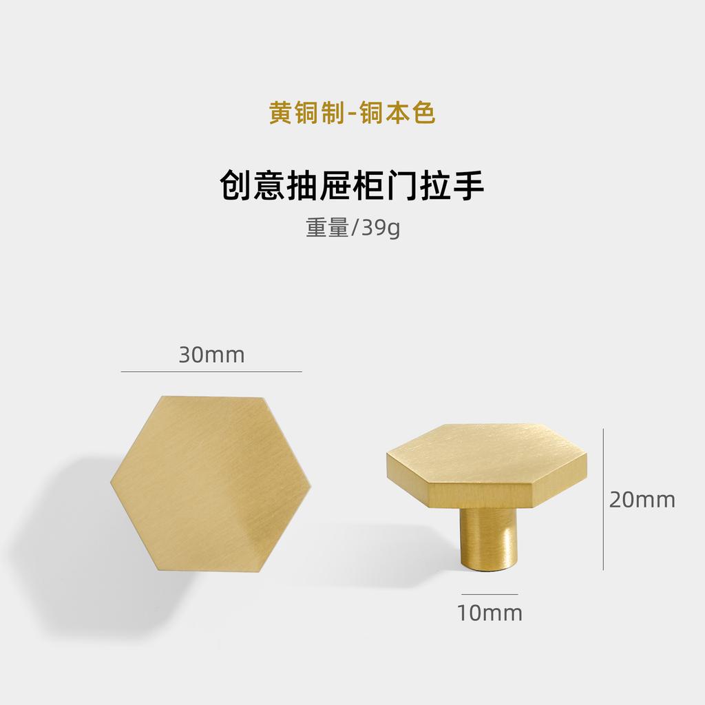 Antique Brass Brushed Kitchen Cabinet Handles,Vintage Retro Cabinet Pulls Kitchen Cabinet Hardware for Cupboard Drawer Pulls