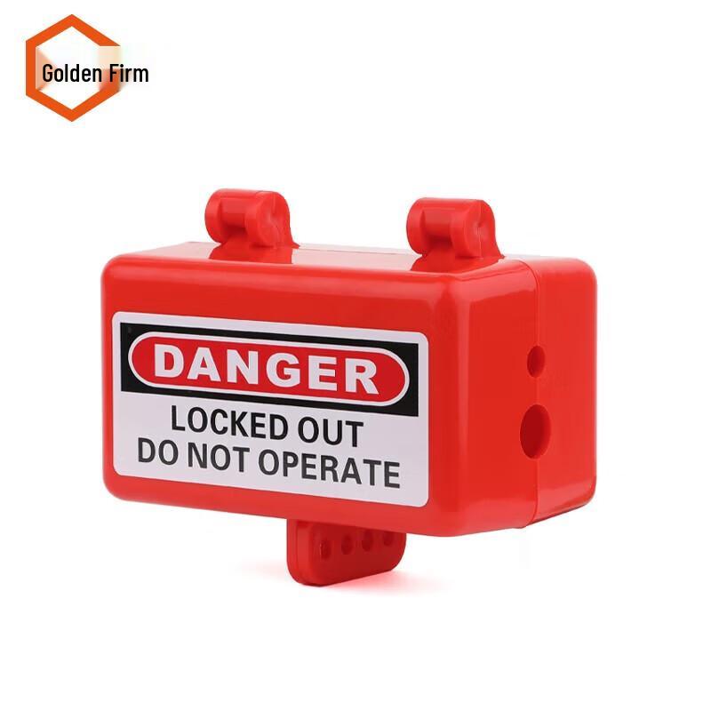 Jingu Lao KCAA-792 Industrial Safety Lockout Device