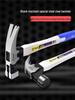 Claw Hammer with Nail Puller - Woodworking Tool, Household Iron Mallet, Mini Steel Hand Hammer with Integrated Head