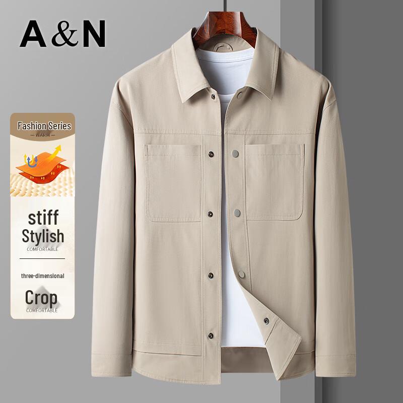Men's Durable Business Casual Lapel Jacket