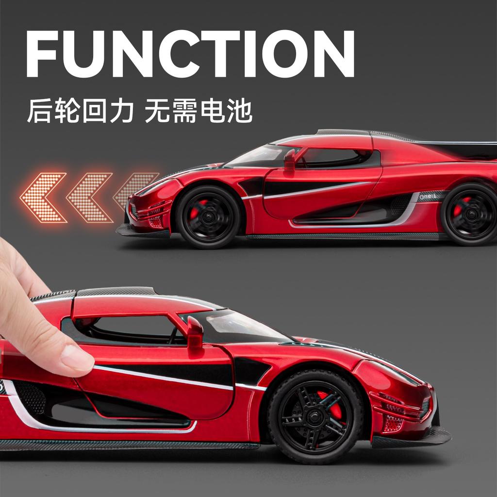 1:32 KNSG ONE 1 ONE-1 Miniature Toys Cars Alloy Diecast Models Pull Back Vehicles High Simulation Miniature Indoor Boutique Gift
