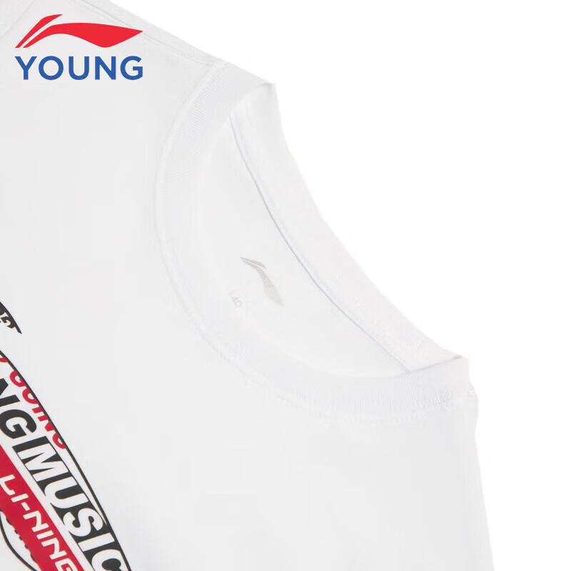 Li-Ning Unisex Kids' Sporty Short Sleeve T-Shirt with Big Logo