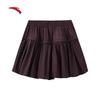 Anta Ice Skin Tennis Skirt