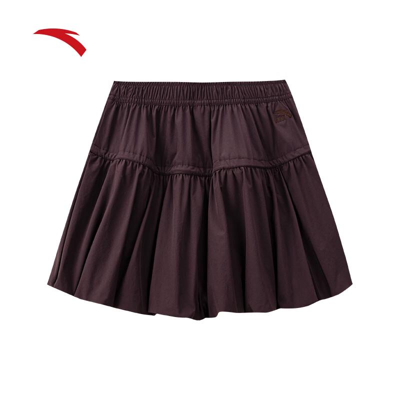 Anta Ice Skin Tennis Skirt