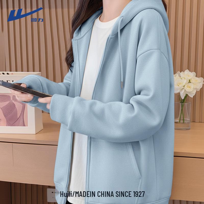 Huili Women's Hooded Casual Sweatshirt Jacket