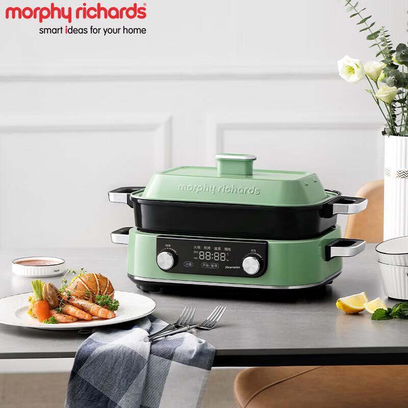 Morphyrichards 2nd Gen Multi-functional Electric Pot CN plug (adapter included)