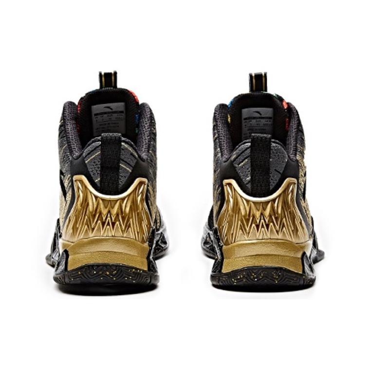 New ANTA KT2 'The Chase   Away' 11731101-4