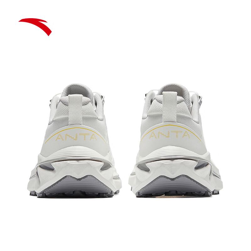 ANTA Tan Ye PRO Men's Trail Running Shoes