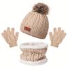 Spot European and American Children's Hats Scarf Gloves Three-piece Set Autumn and Winter Solid Color Hairball Knitted Hat Baby Hat