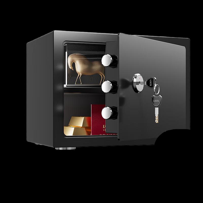 

Small Mechanical Home Safe