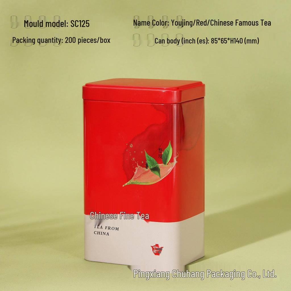 Universal Tea Storage Tin: Square Iron Box, 125g Capacity for White, Black, or Green Tea, Airtight and Empty.