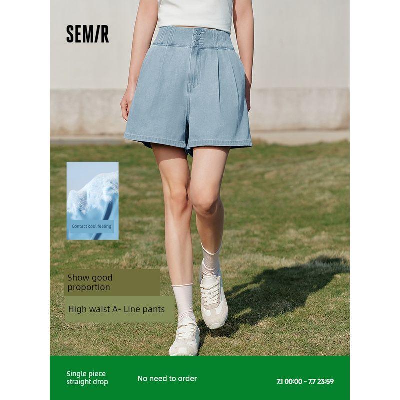 

Женские свободные шорты Senma Jeans, шикарные, подходящие ко всему, лето 2025, новинка, ощущение прохлады, высокая посадка, А-силуэт, брюки в милом крутом стиле This White 10101 24