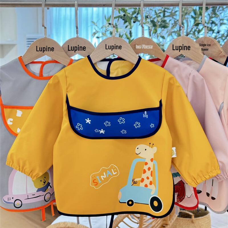 Baby Waterproof Smock