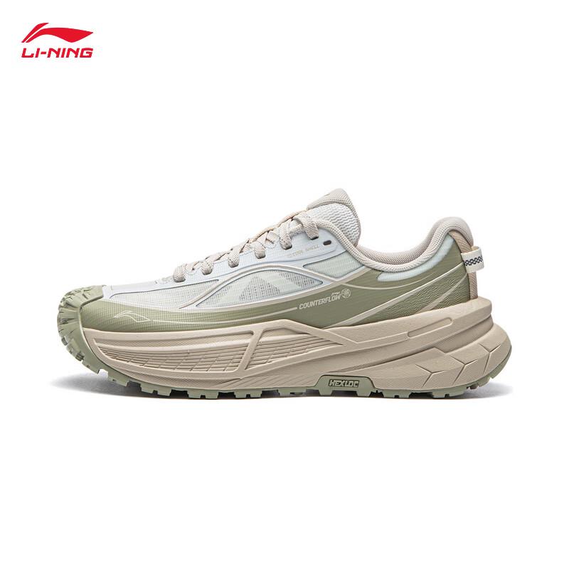 Li-Ning Xingchuan 2 SE Women s Hiking Shoes 40