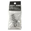 DOGYU Dogyu Industry Coil-Type Stainless Steel Mini Cutter Spring Parts, Series Compatible, 01337