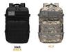 35L Camouflage Tactical Outdoor Backpack for Cycling, Hiking, and Camping