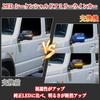 POPMOTORZ Suzuki New Jimny JB64W JB74W LED Door Mirror Sequential Turn Signal High Hyperflash Direct Replacement Flowing Flash Type Amber Blue Left