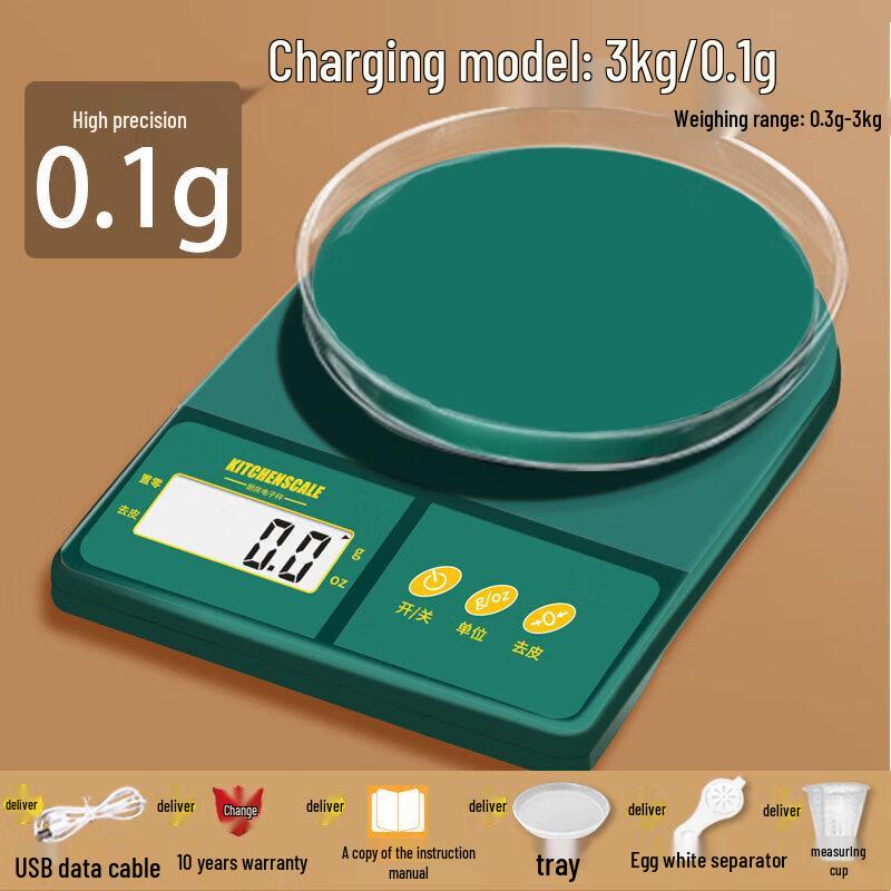 High-Precision Digital Kitchen Scale