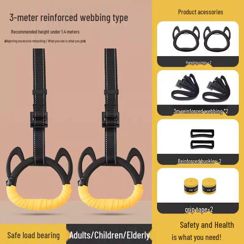 Adjustable Gymnastic Training Rings