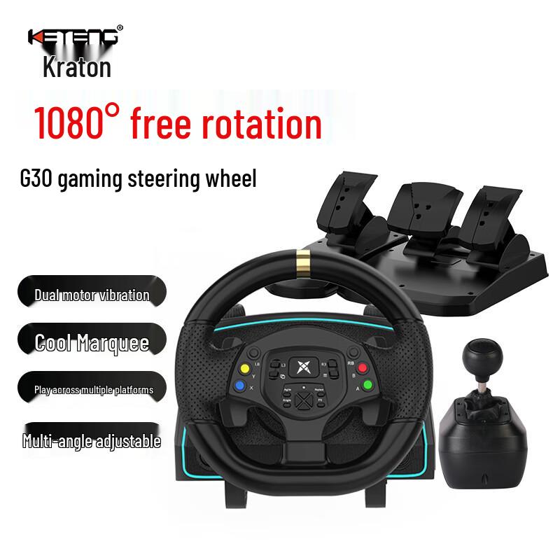 Keten 1080-Degree Racing Game Steering Wheel