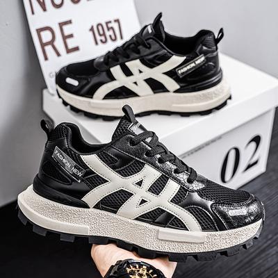 Scarpe da donna – Sneakers