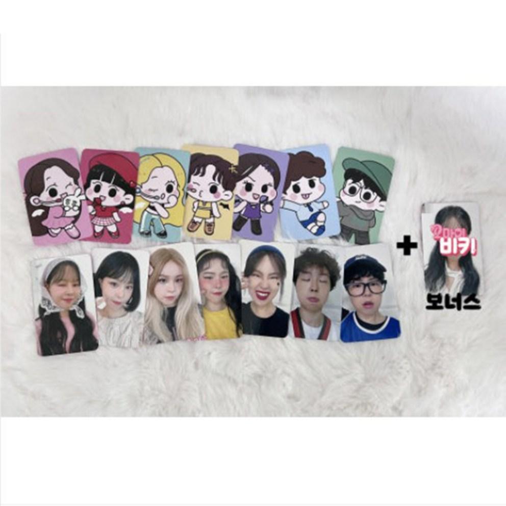 [Limited Edition] Get All 14 Oh My Biki Photocard Characters and Real Photos! Enjoy the Photocard Wrapping Game That Kids Love These Days!