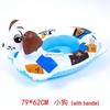 Cartoon Yellow Duck Inflatable Swim Ring with Handles