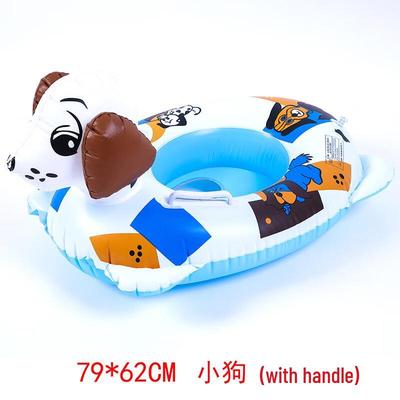 Cartoon Inflatable Swimming Ring with Handles