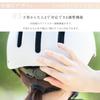 SPOXIA Bicycle Ultra Adjustable for Kids and Cute and Stylish Frosty Women's Helmet, Lightweight, Breathable, Size, Unisex, Adults, (M, White)
