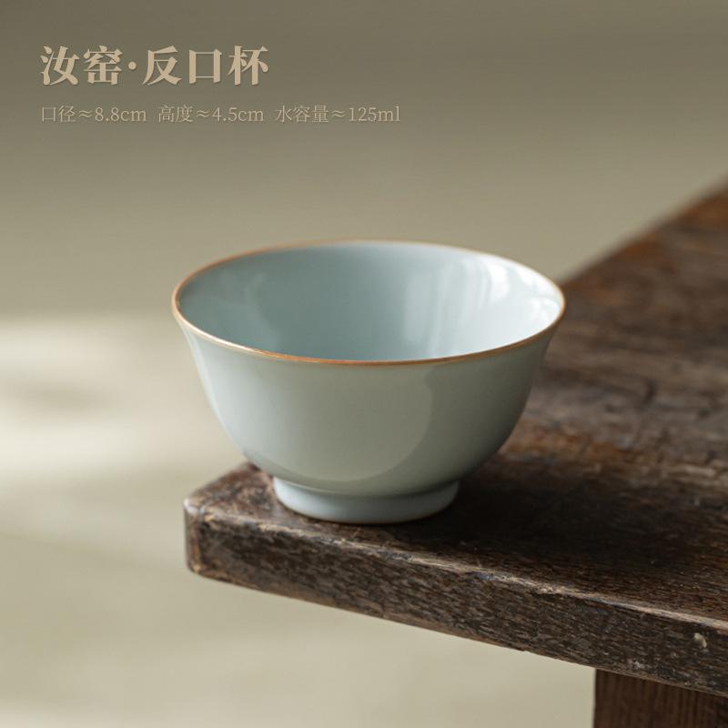 

125ml Handmade Ice Cracked Glazed Tea Cup Azure Ru Kiln Porcelain Master Single Cup Tasting Puer Tea Bowl Mugs Kung Fu Teaware