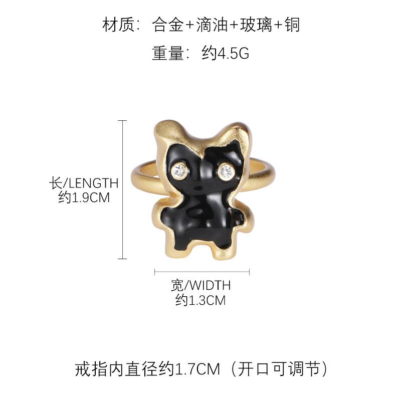 Sweet and cool fun cartoon doll ring light luxury high sense simple unique personality open index finger ring