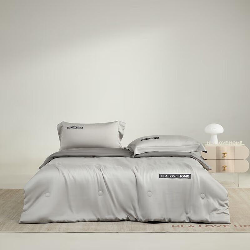 HLA Ice Silk Cooling 4-Piece Summer Bedding Set