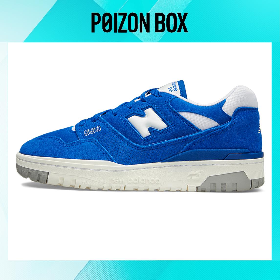 

кроссовки Unisex New Balance NB 550 Vintage basketball shoes BB550VNA