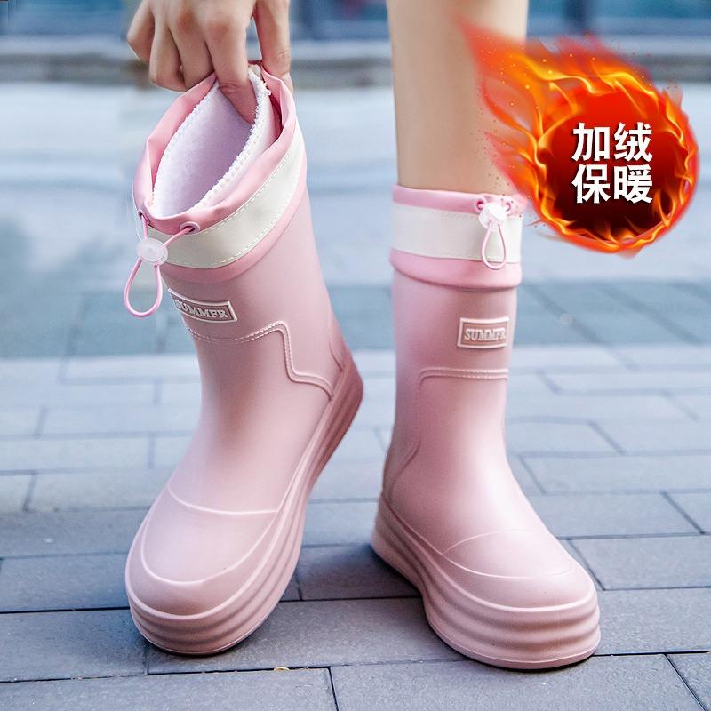 Rain shoes women's adult fashion long tube water shoes women's velvet warm rain boots waterproof and non-slip kitchen rubber shoes wear-resistant