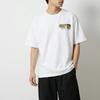 Korean Annoyed Cat Go Away Short-sleeved Printed T-shirt Top Cute Line Art Cat Meme Graphic Casual Streetwear for Women Men