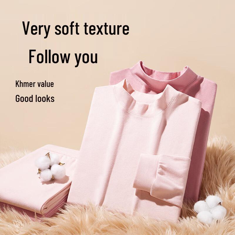 Yalu Women's Cotton Thermal Underwear Set