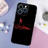 Islam Shia Imam Ali Hussain Case For iPhone 16 15 13 12 11 14 Pro Max Mini X XR XS Max Plus Bumper Back Cover