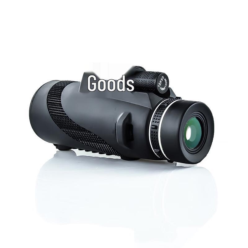 Miling 40x60 Monocular Telescope for Smartphones