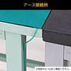 ENGINEER Conductive Color Mat 1m x 1m x 2mm ZCM-03 Green 1x1m