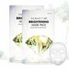 Dr. Me Plus Beauty Care BRIGHTENING Mask Pack 10EA (W9EB1A3)