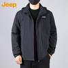 Jeep Men's Hooded Business Casual Jacket
