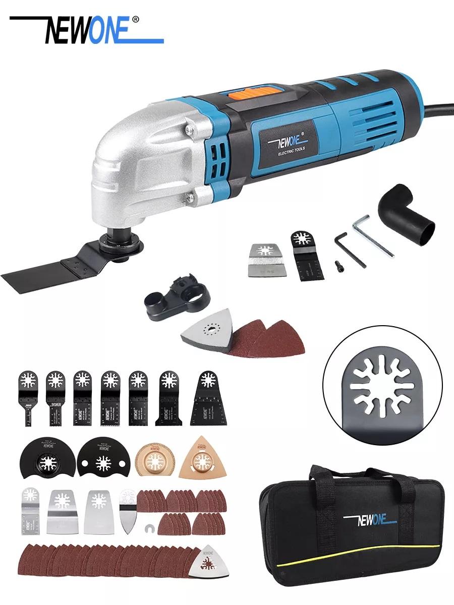 

NEWONE 500W Swing Multi purpose Tool, Used for Disassembly, Trimming, Refurbishment and Other Multifunctional Sets синий