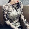New 2024 Women's Sheer Tie-Dye Mesh Sun Protection Long Sleeve Slim Top