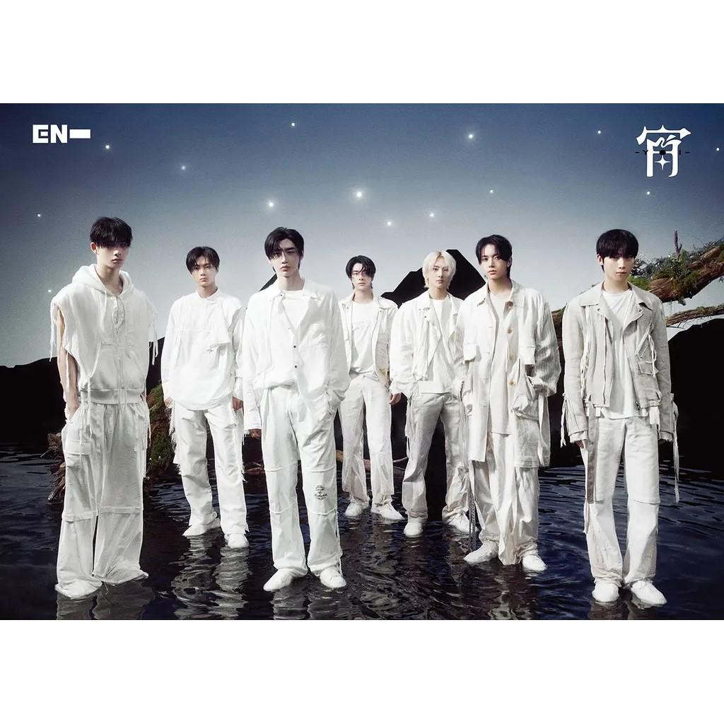 (PRE-ORDER) ENHYPEN - [YOI] Japan 4th Single Album,Limited A