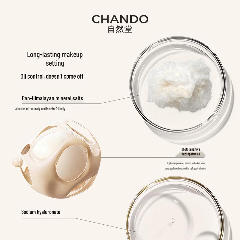 CHANDO Translucent Loose Powder 9g
