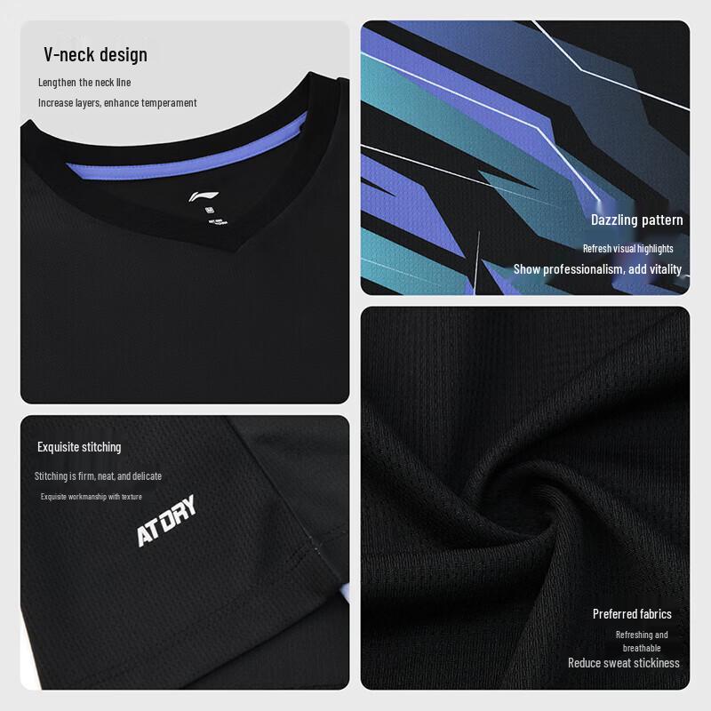 Li-Ning Women's Badminton Competition Two-Piece Set